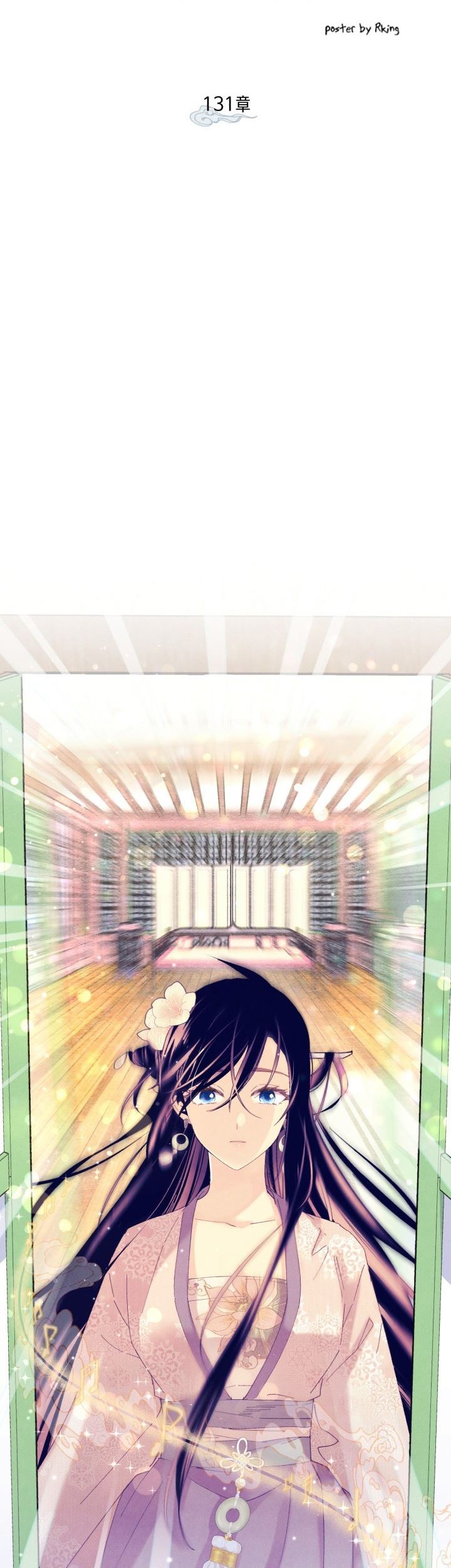 lightning expert Chapter 131 Gambar 10