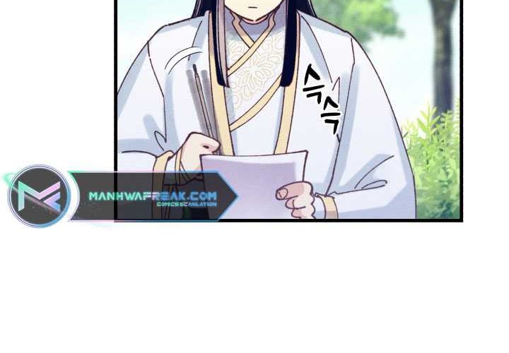 lightning expert Chapter 120 Gambar 26