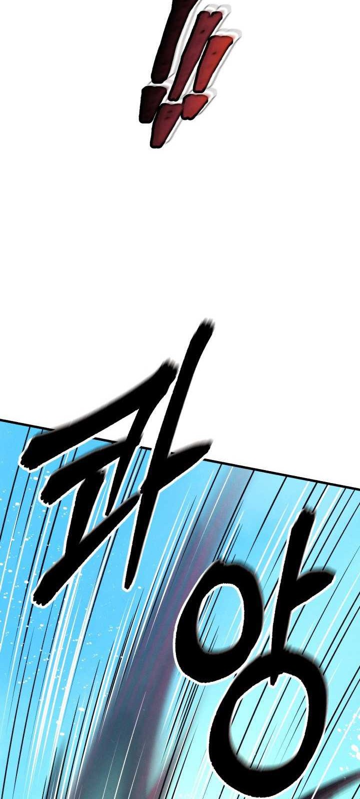 lightning expert Chapter 119 Gambar 12