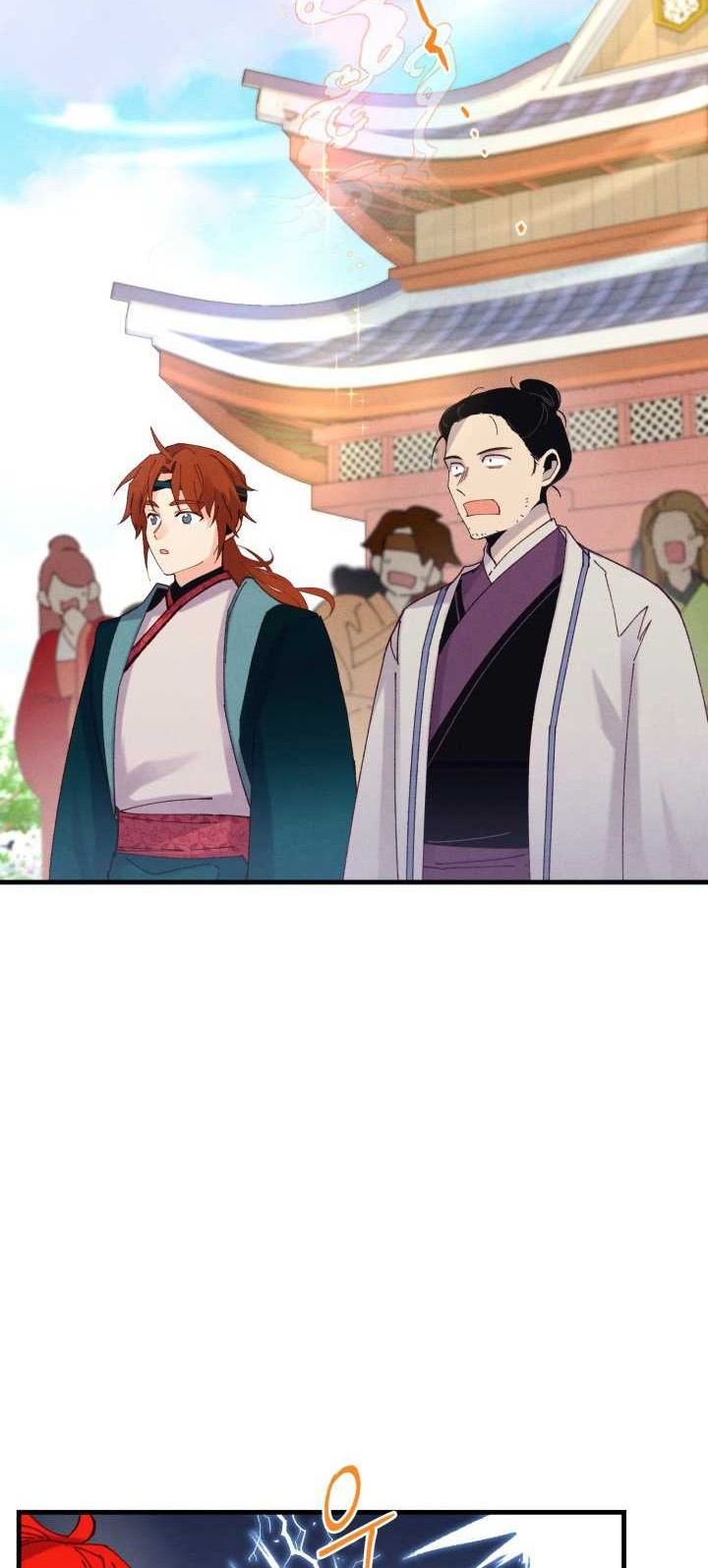 lightning expert Chapter 119 Gambar 16