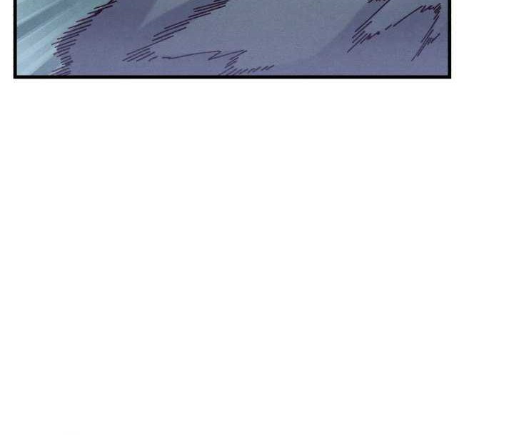 lightning expert Chapter 117 Gambar 16