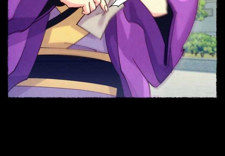 lightning expert Chapter 122 Gambar 11