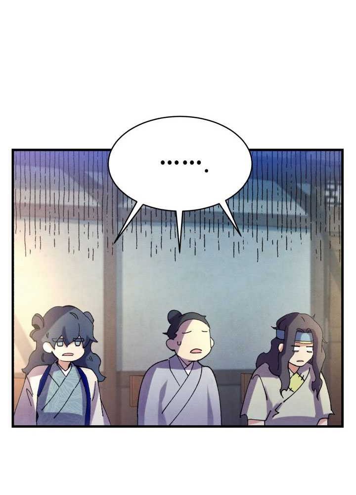 lightning expert Chapter 121 Gambar 25