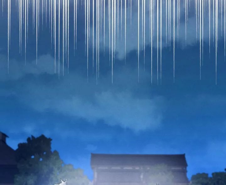 lightning expert Chapter 110 Gambar 26