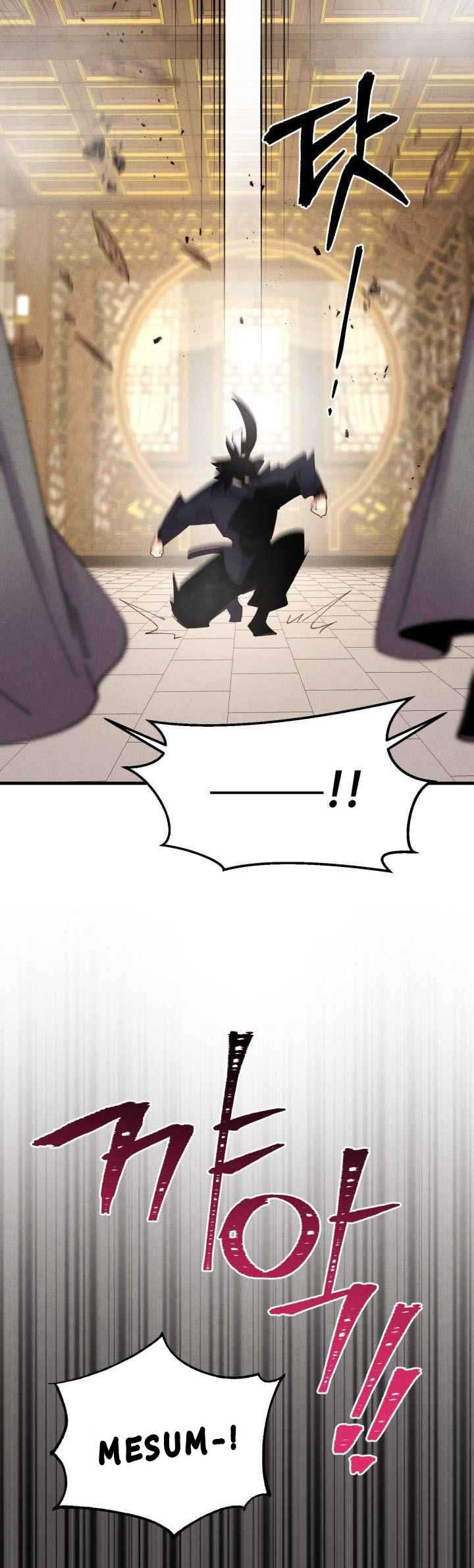 lightning expert Chapter 108 Gambar 7