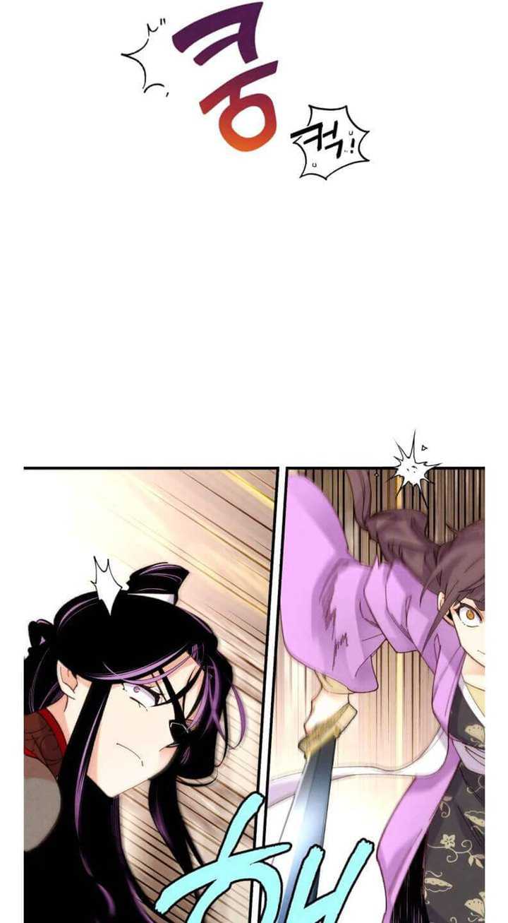 lightning expert Chapter 107 Gambar 57