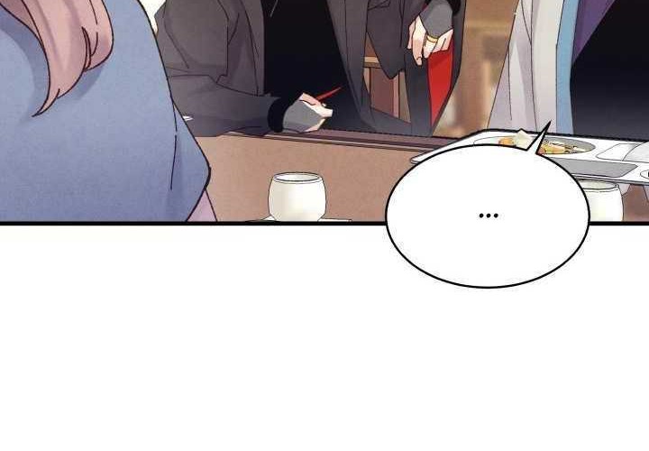 lightning expert Chapter 111 Gambar 25