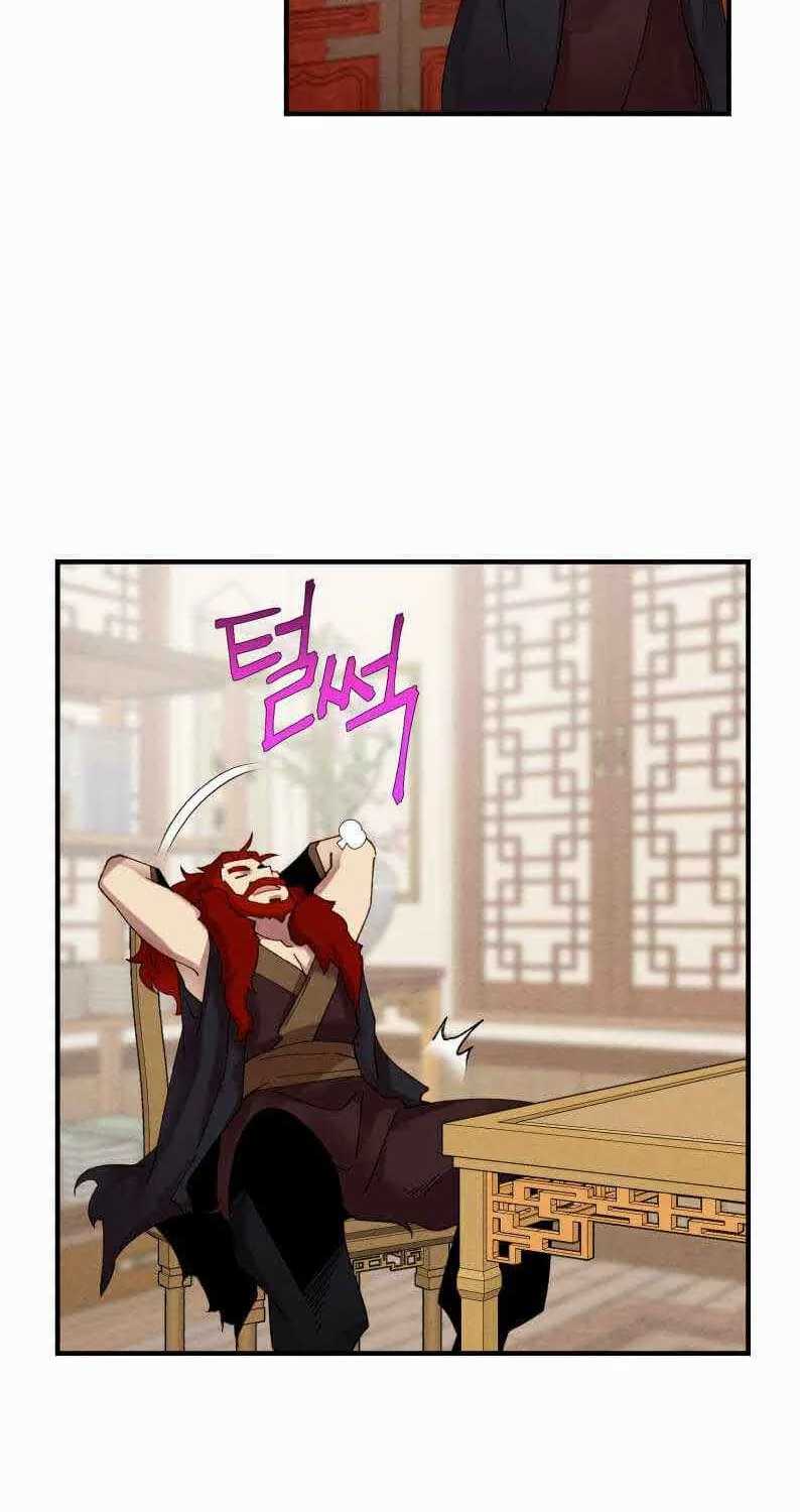 lightning expert Chapter 99 Gambar 33