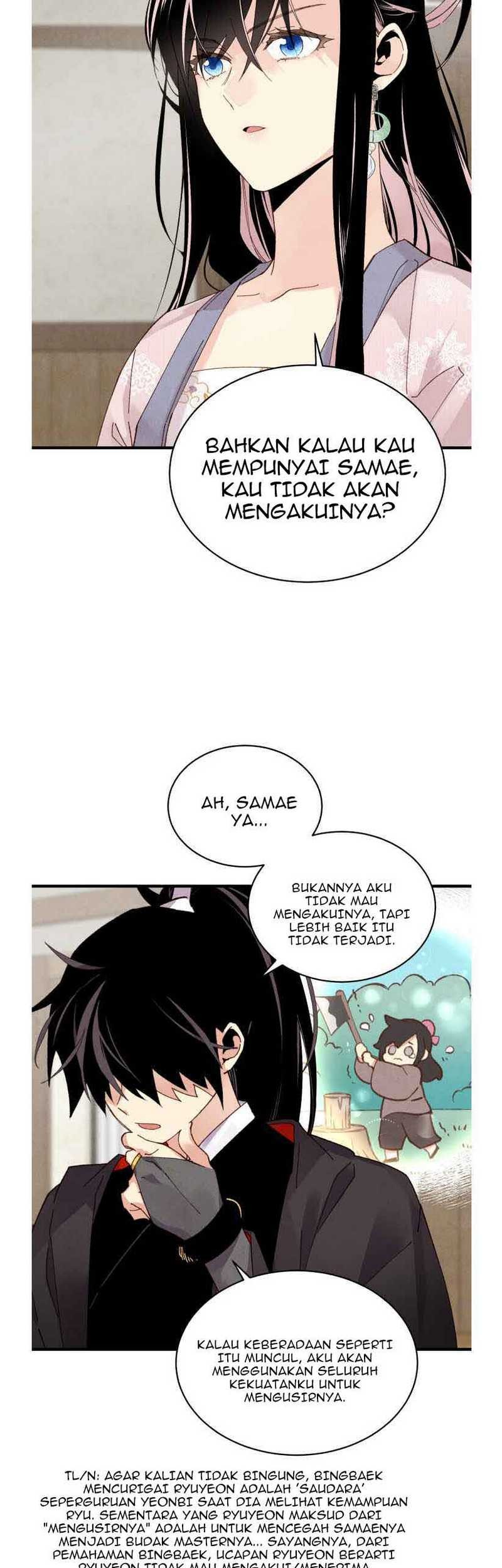 lightning expert Chapter 97. Gambar 22