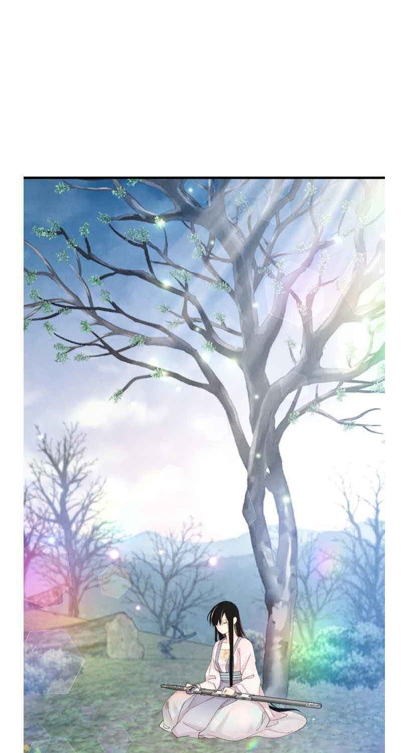 lightning expert Chapter 96 Gambar 19