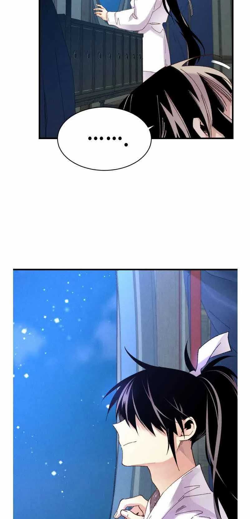 lightning expert Chapter 95 Gambar 25