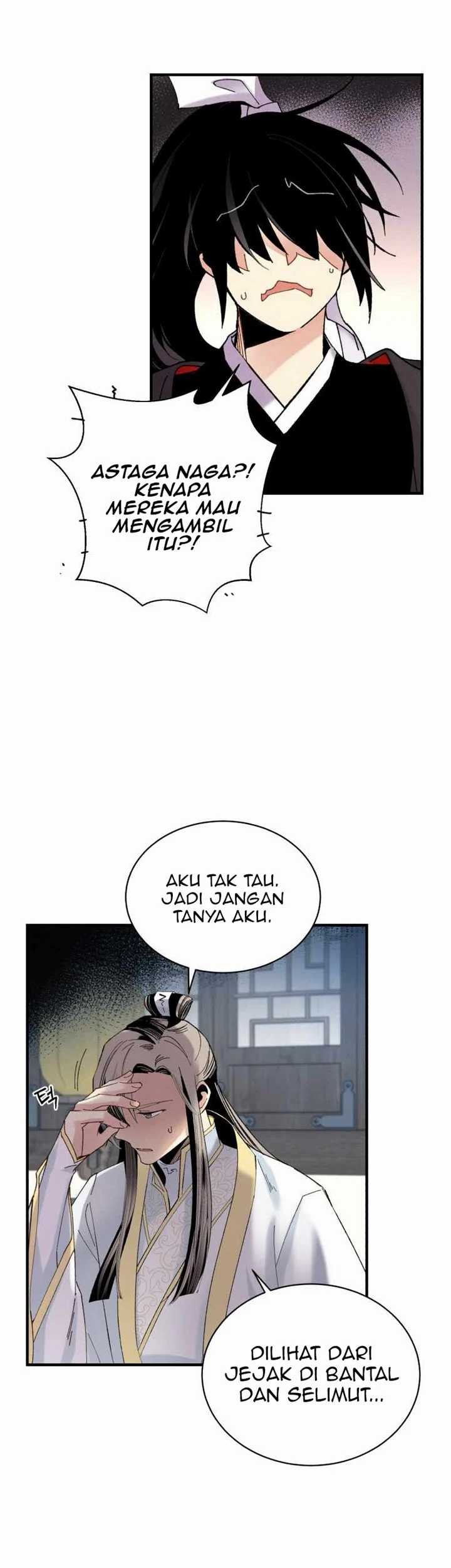 lightning expert Chapter 102 Gambar 42