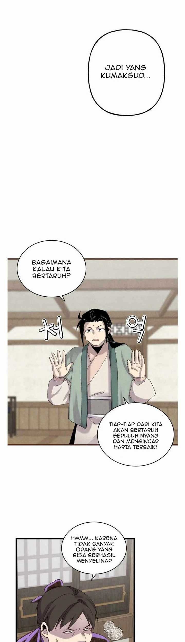 Manhwa lightning expert Chapter 102 gambar nomor 2