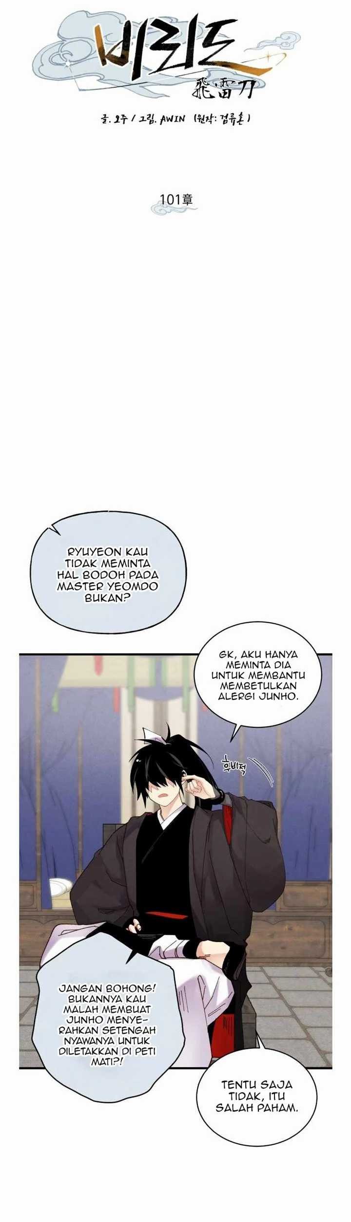 lightning expert Chapter 101 Gambar 31