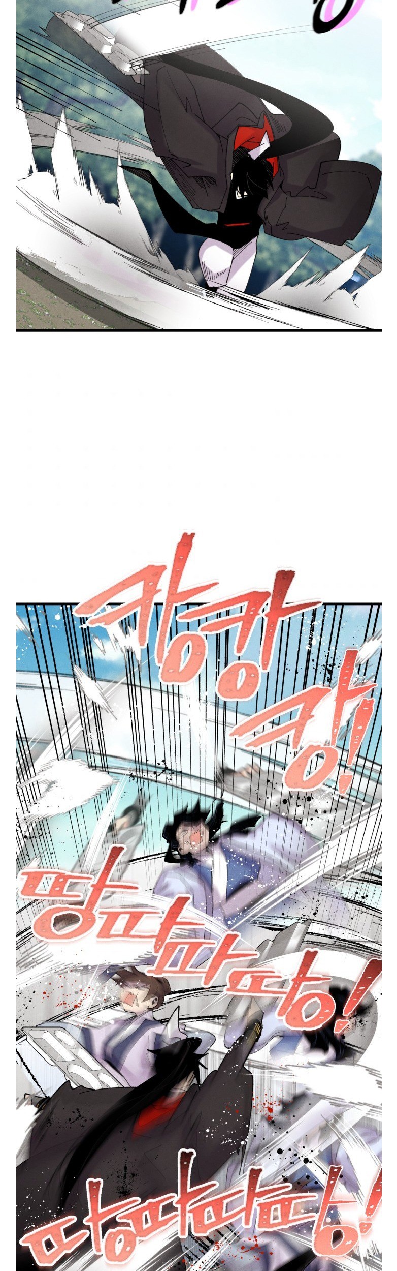 lightning expert Chapter 90 Gambar 27