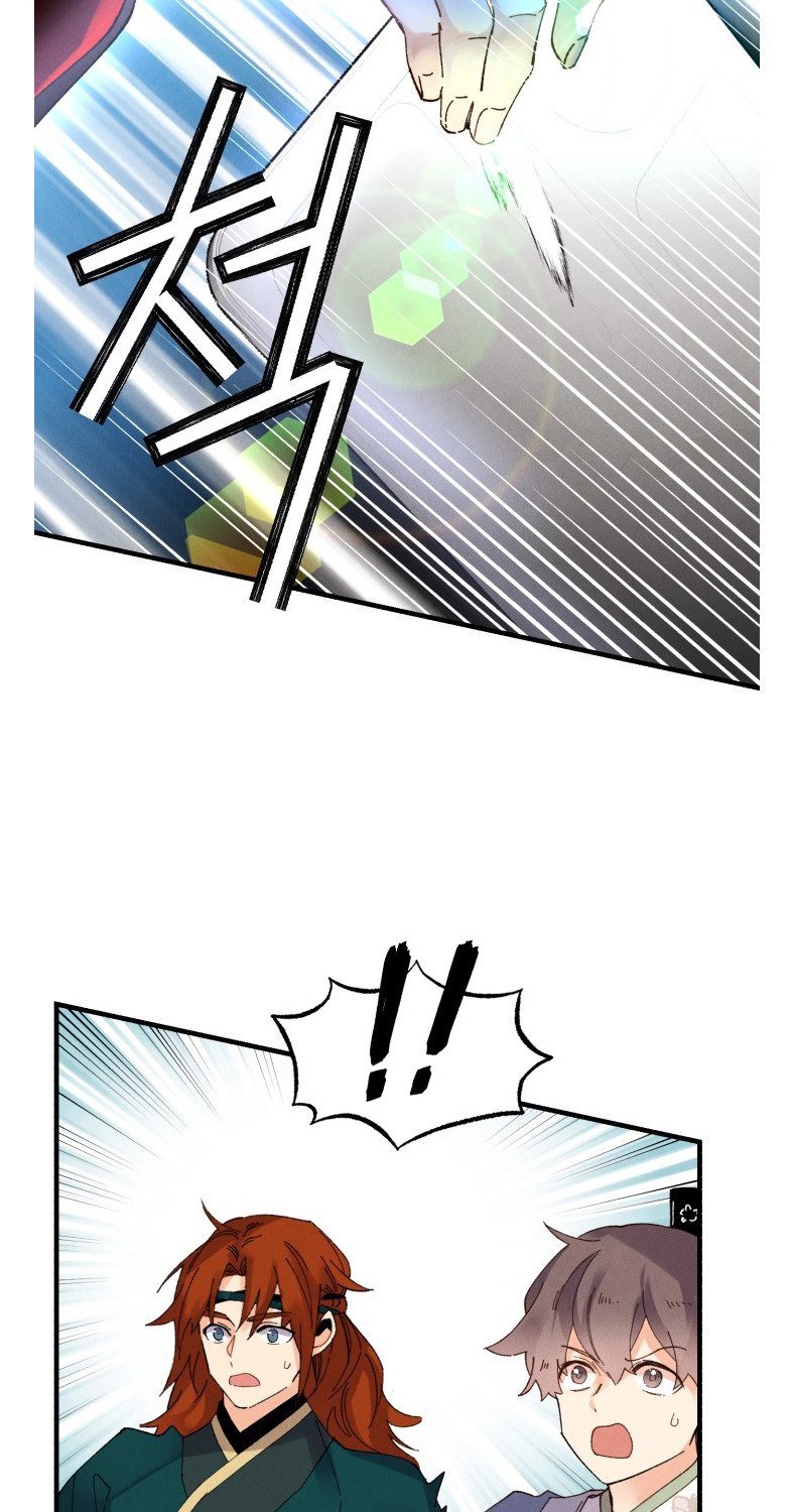 lightning expert Chapter 89 Gambar 26