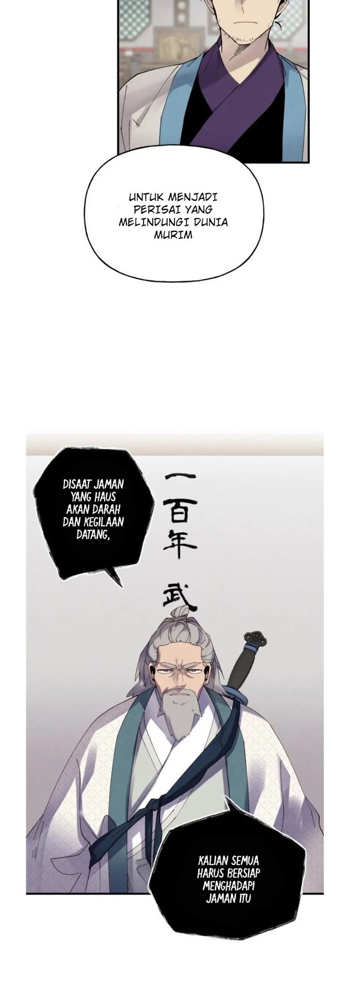 lightning expert Chapter 85 Gambar 24