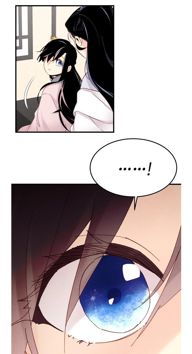 lightning expert Chapter 93 Gambar 25