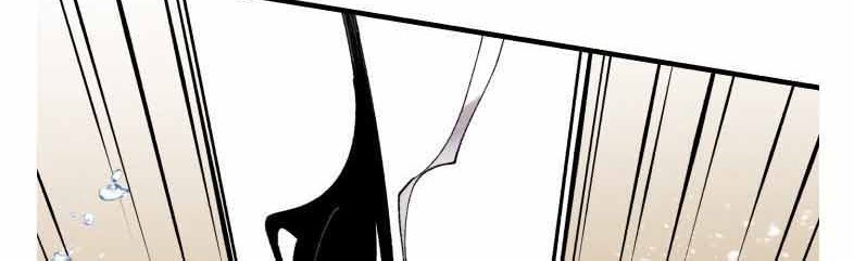 lightning expert Chapter 92 Gambar 17