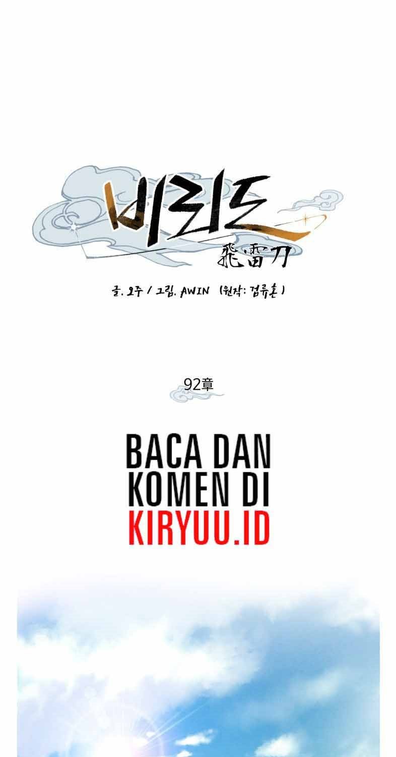 lightning expert Chapter 92 Gambar 34