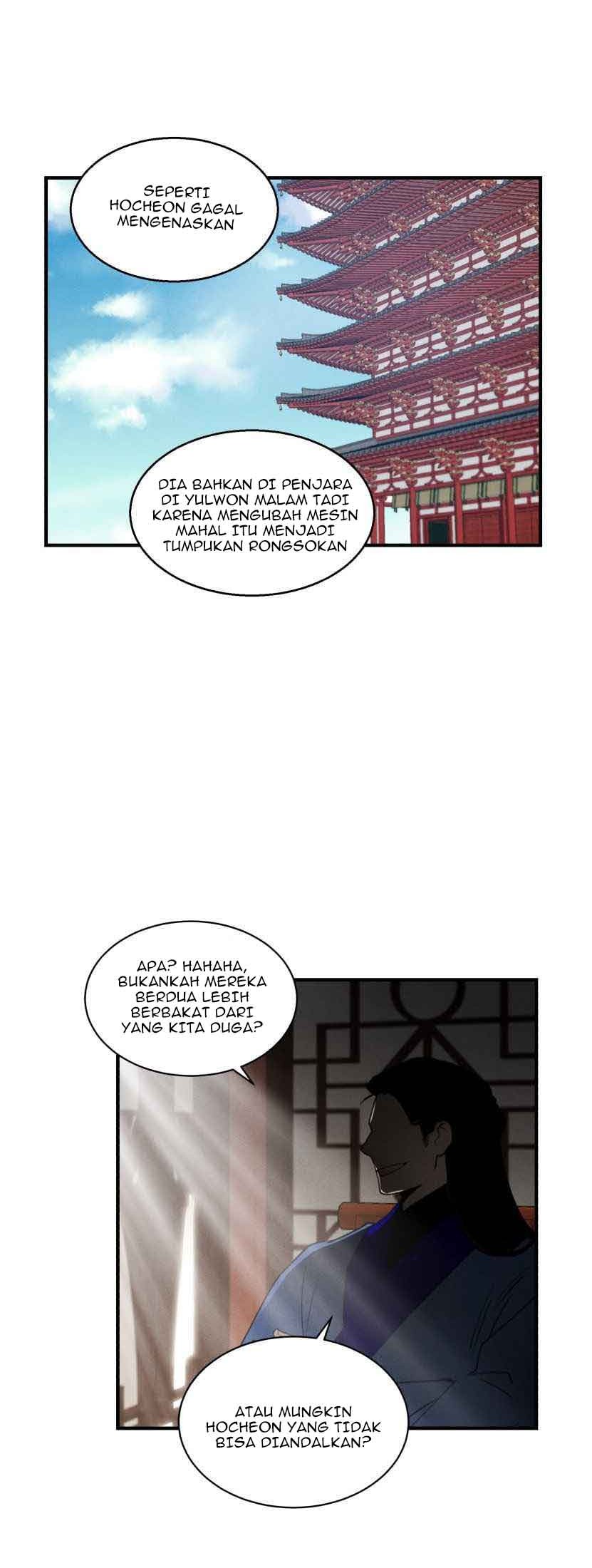 lightning expert Chapter 79 Gambar 36