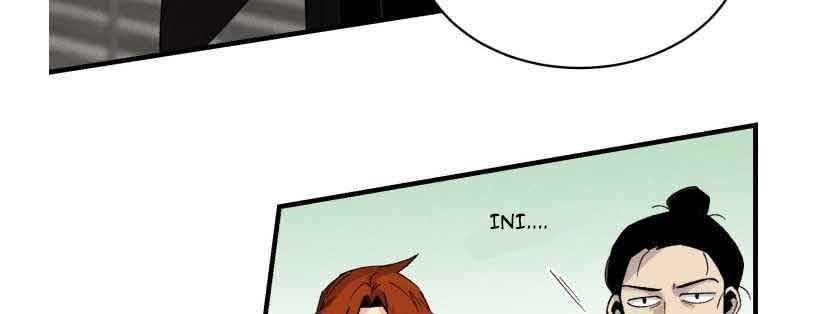 lightning expert Chapter 78 Gambar 16