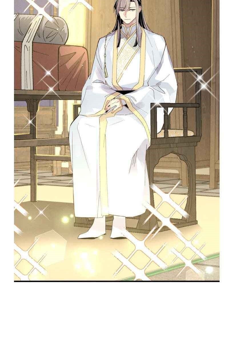 lightning expert Chapter 78 Gambar 52