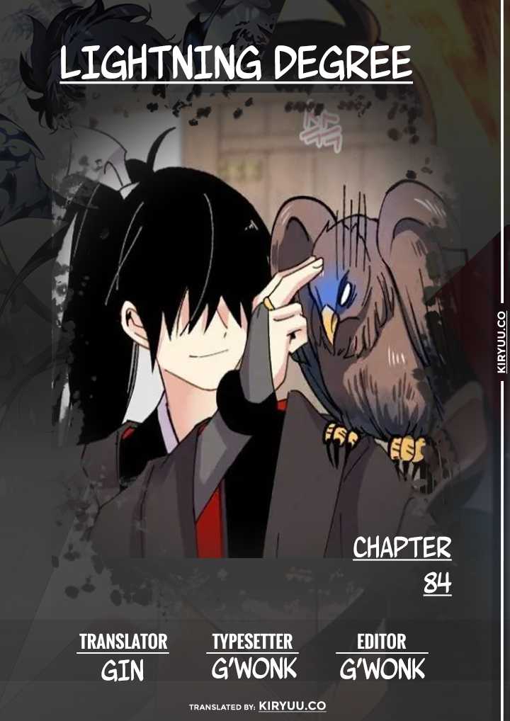Manhwa lightning expert Chapter 84 gambar nomor 2