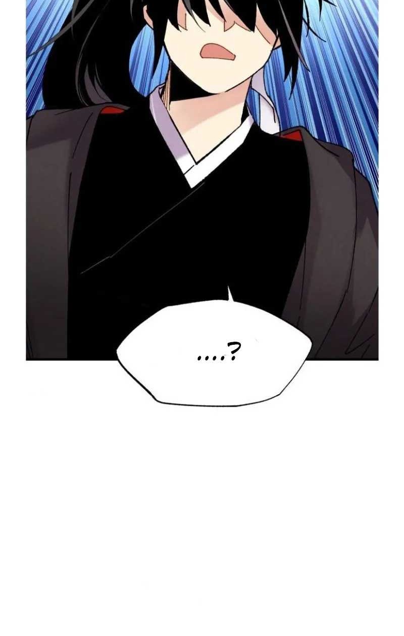 lightning expert Chapter 84 Gambar 6