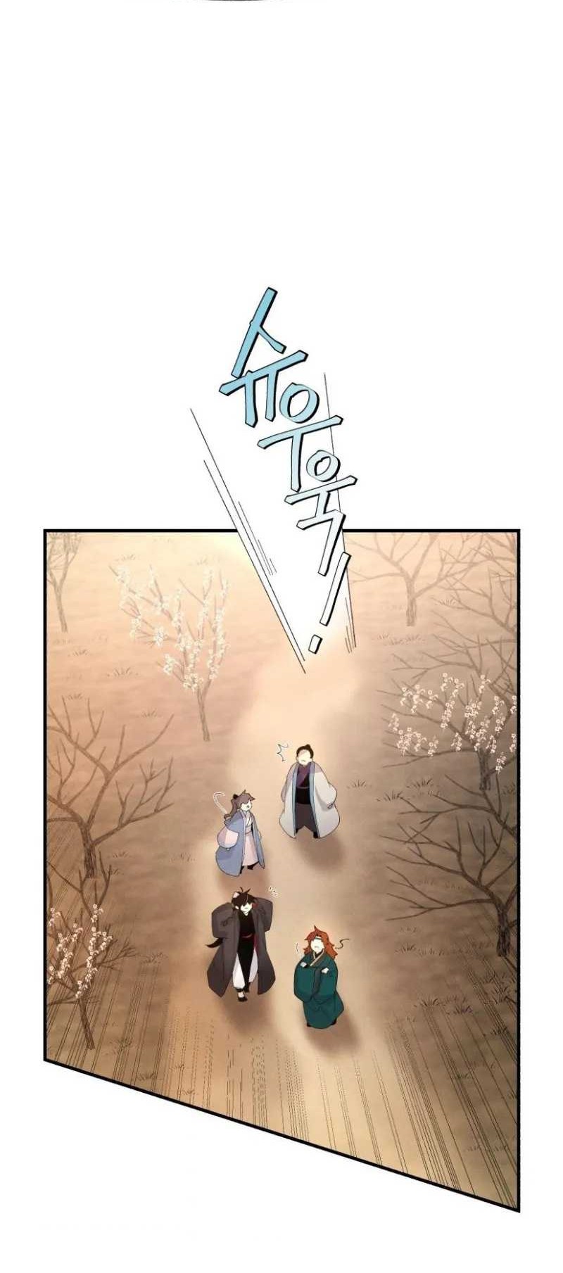 lightning expert Chapter 84 Gambar 23