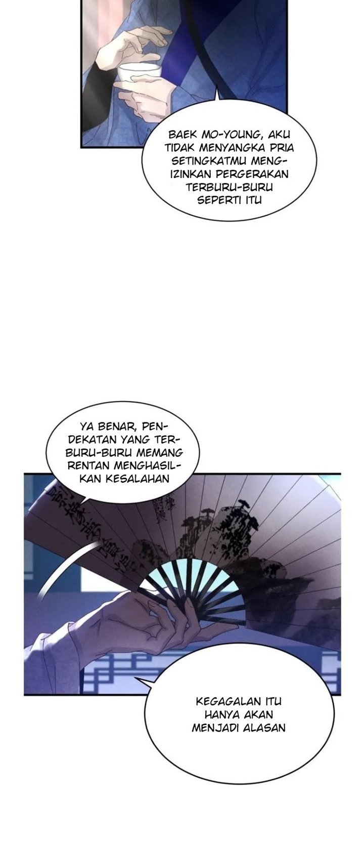 lightning expert Chapter 82 Gambar 16