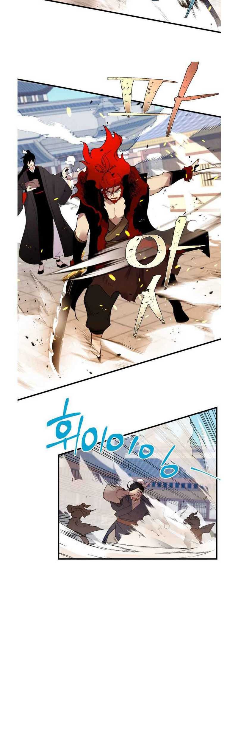 lightning expert Chapter 70 Gambar 42