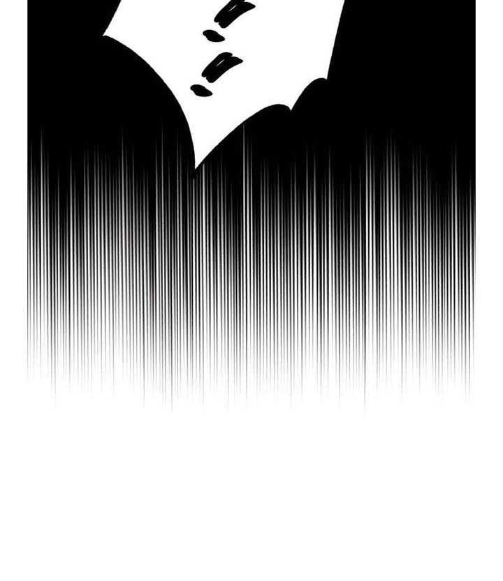 lightning expert Chapter 67 Gambar 27