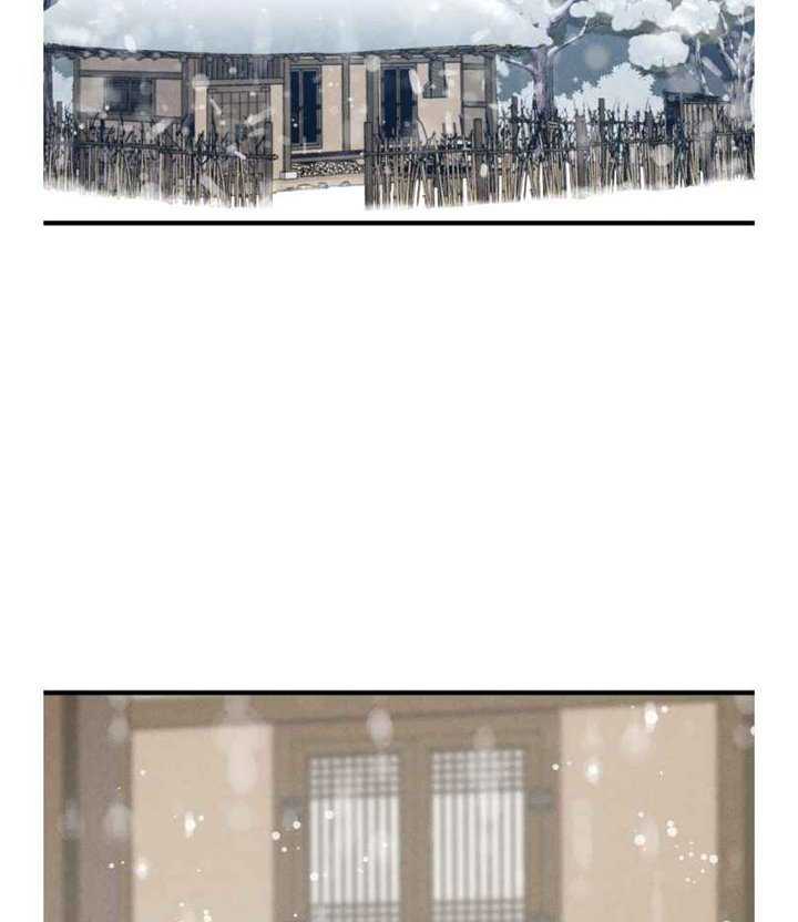 lightning expert Chapter 67 Gambar 30