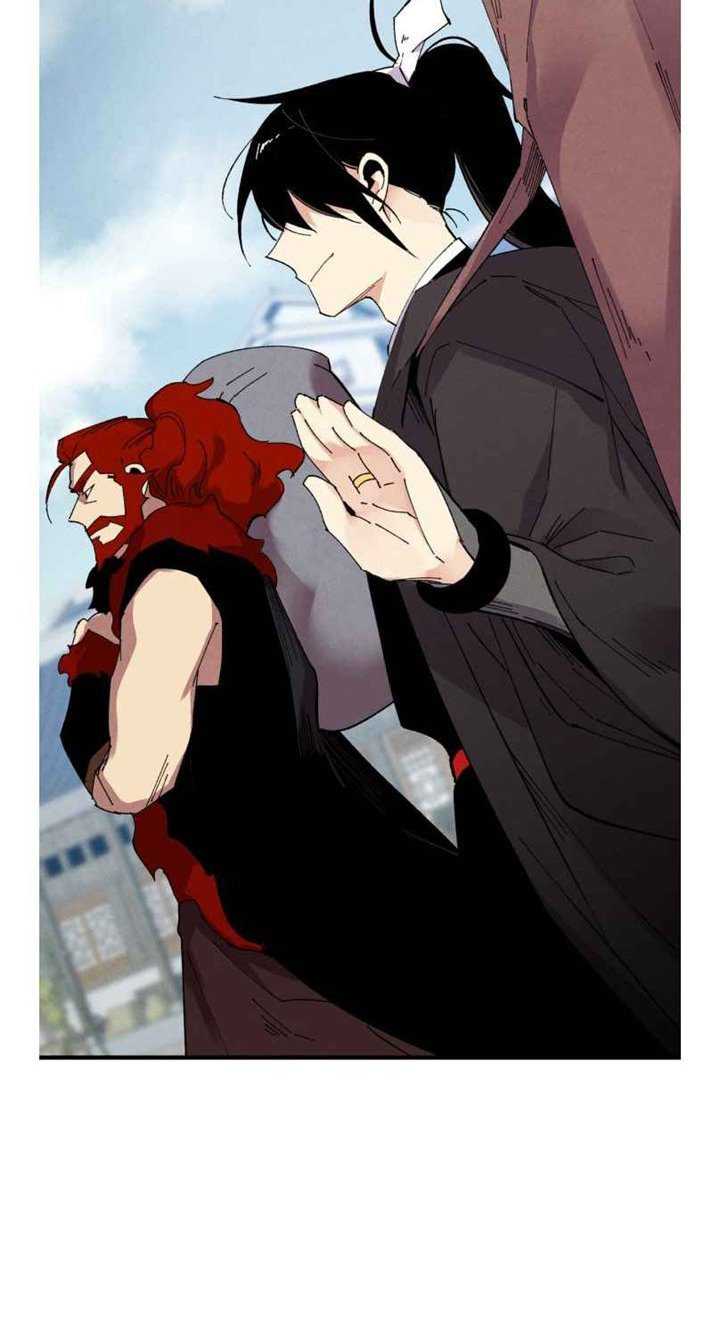 lightning expert Chapter 67 Gambar 66