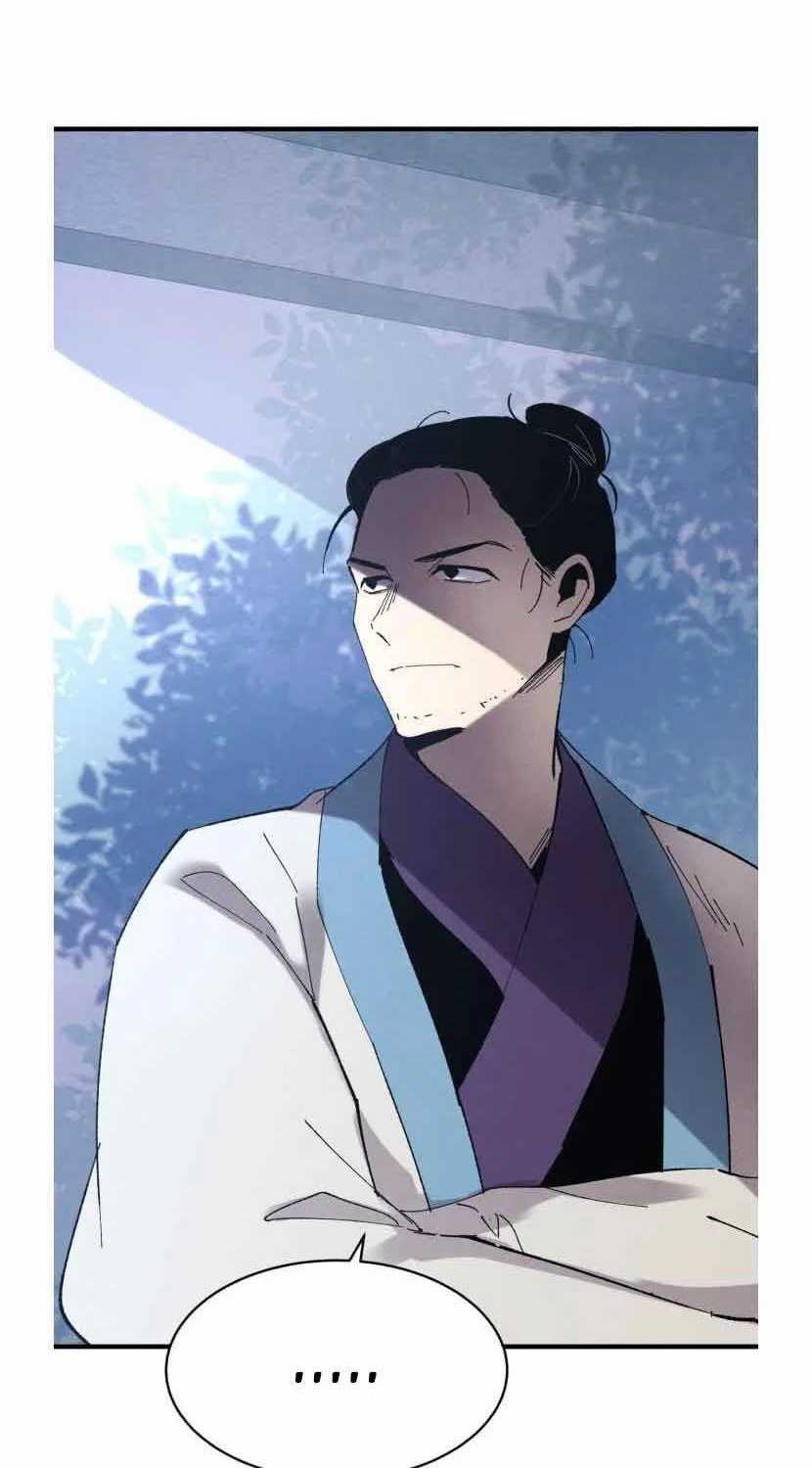 lightning expert Chapter 73 Gambar 69