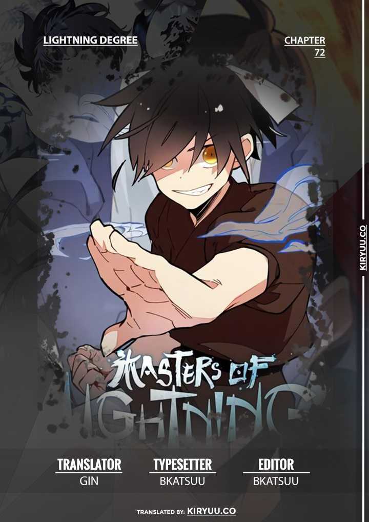 Manhwa lightning expert Chapter 72 gambar nomor 2