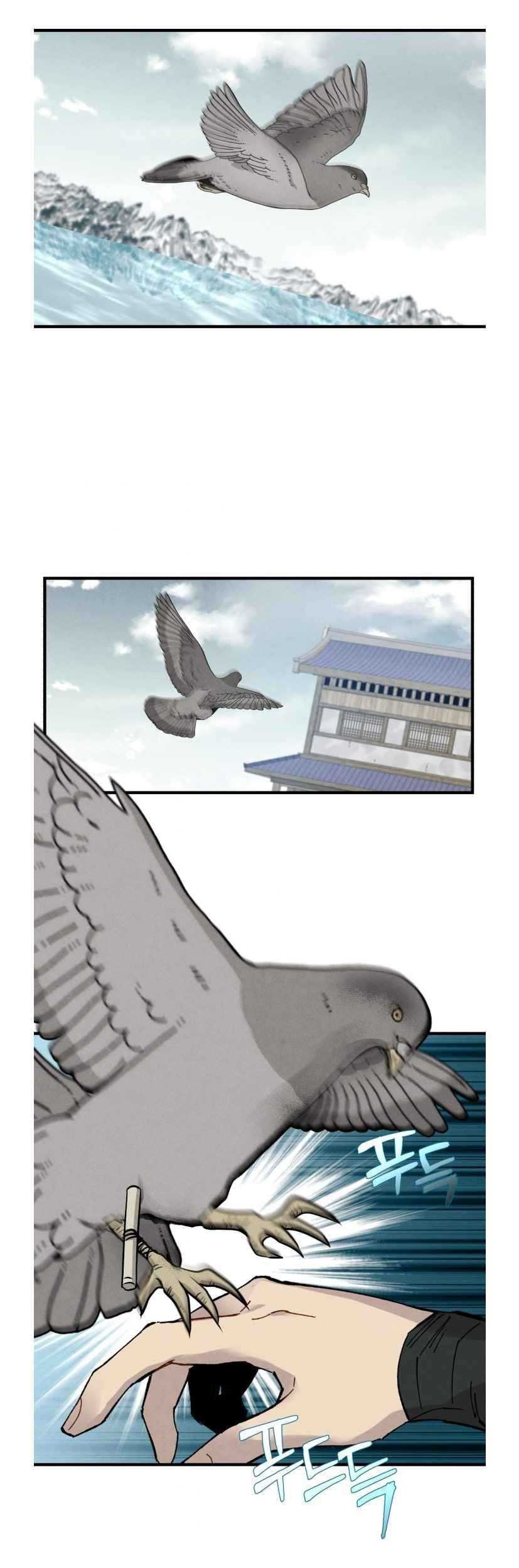 lightning expert Chapter 71 Gambar 33