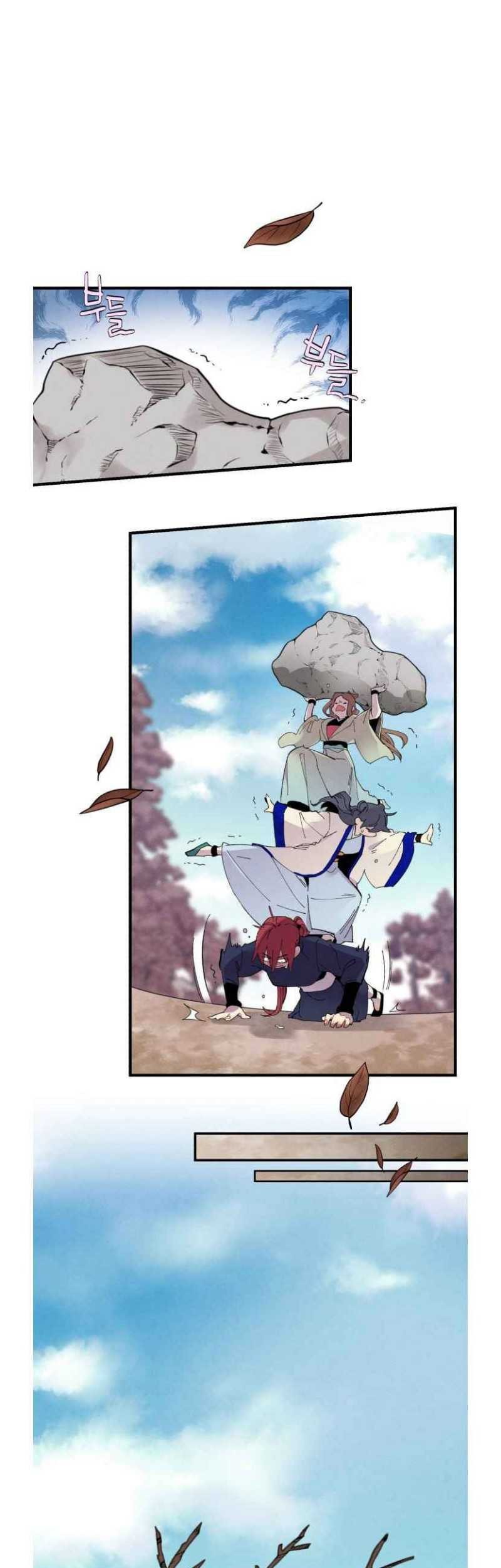 lightning expert Chapter 59 Gambar 23