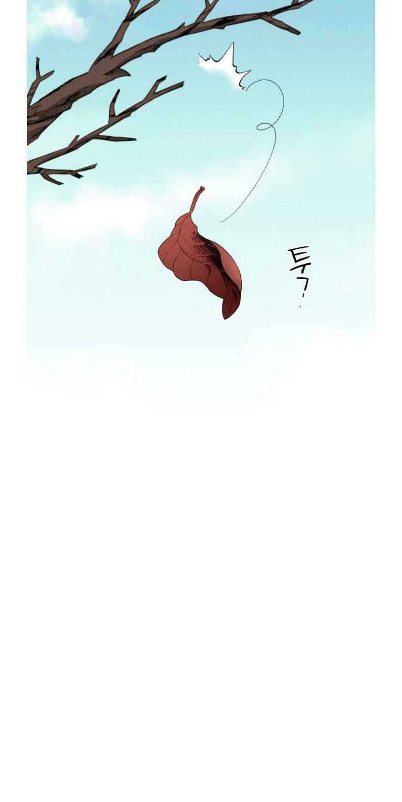 lightning expert Chapter 59 Gambar 24