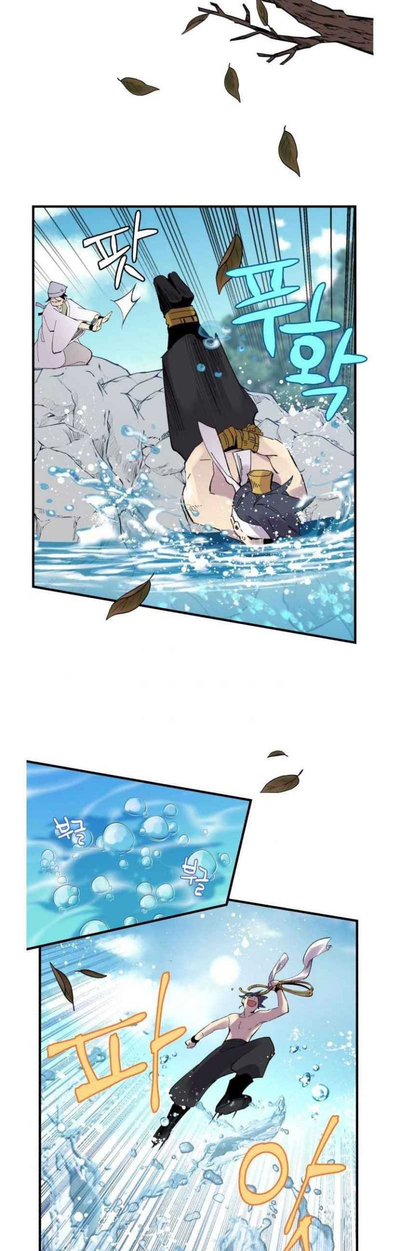 lightning expert Chapter 59 Gambar 20