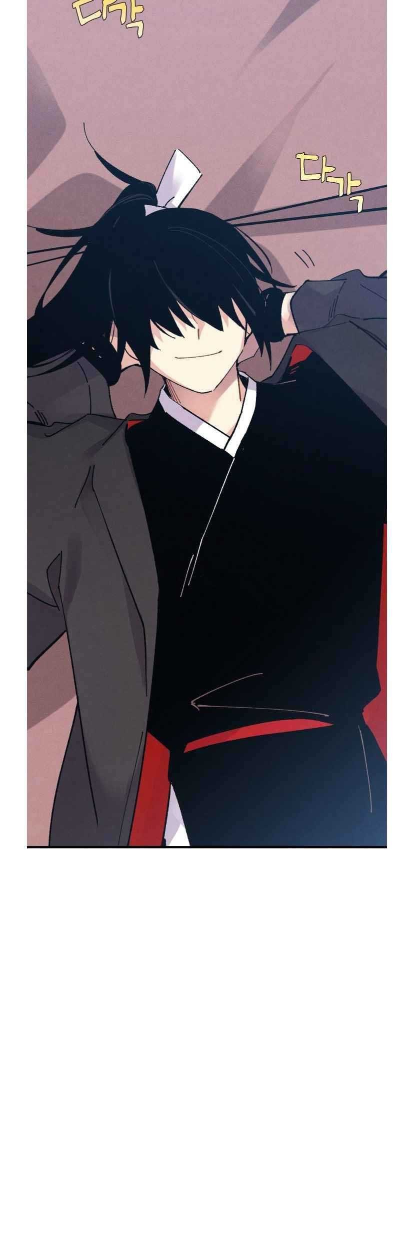 lightning expert Chapter 64 Gambar 4