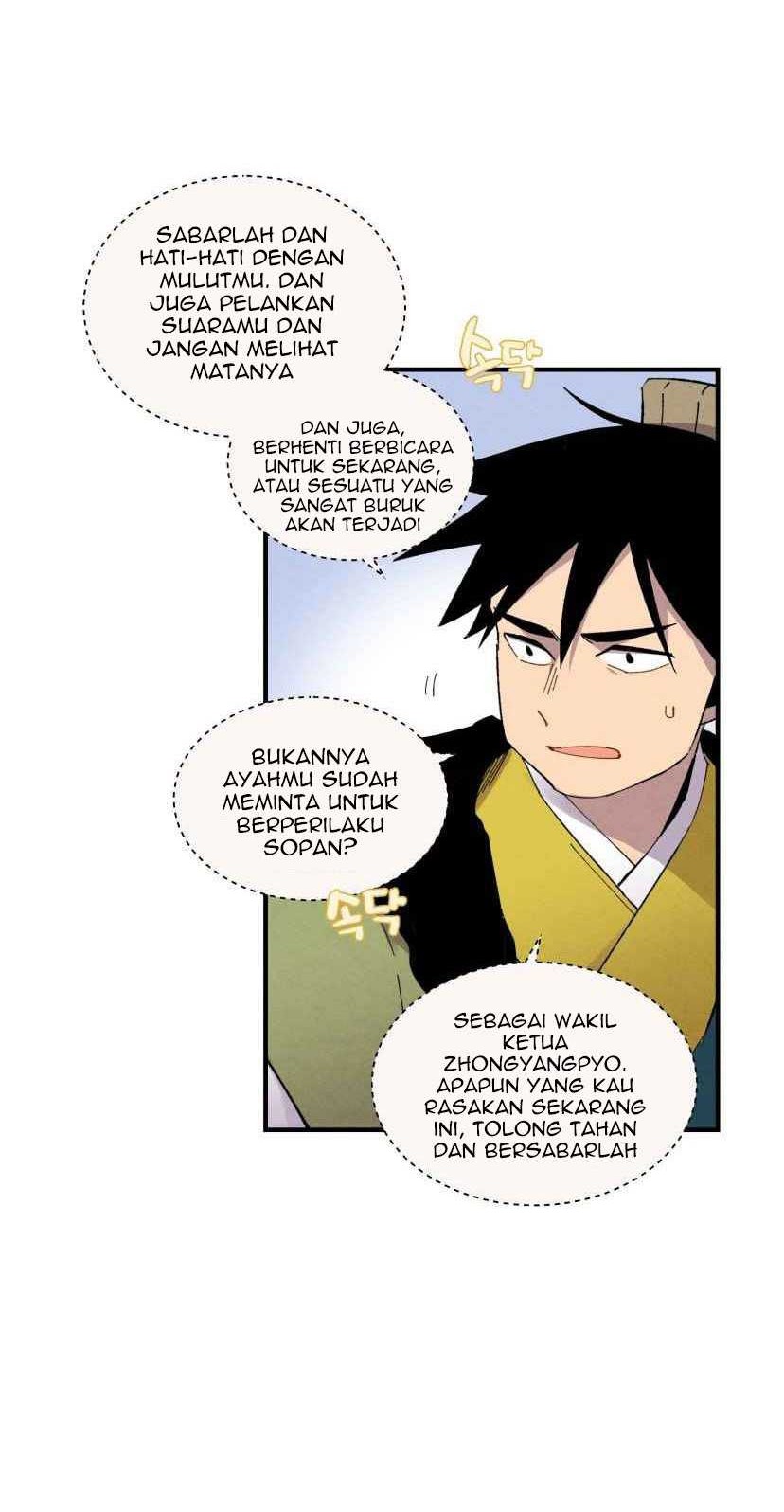 lightning expert Chapter 64 Gambar 7