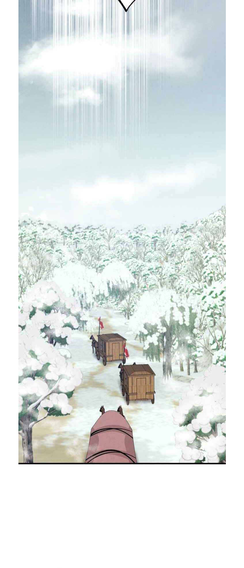 lightning expert Chapter 63 Gambar 67