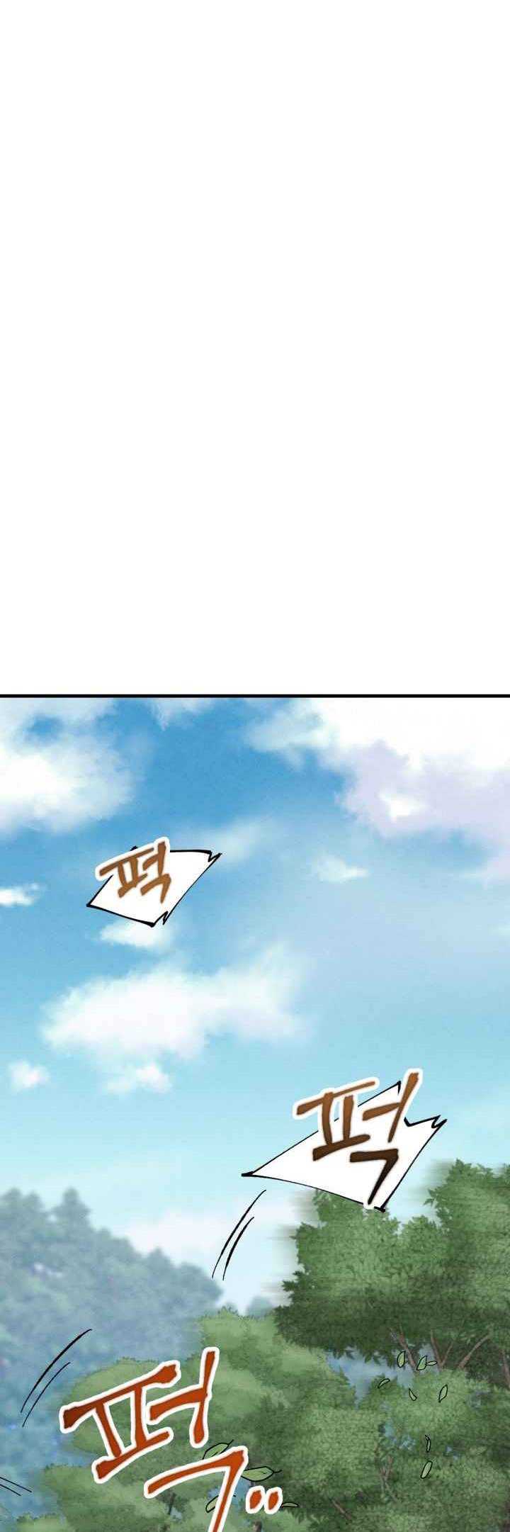 lightning expert Chapter 45 Gambar 58