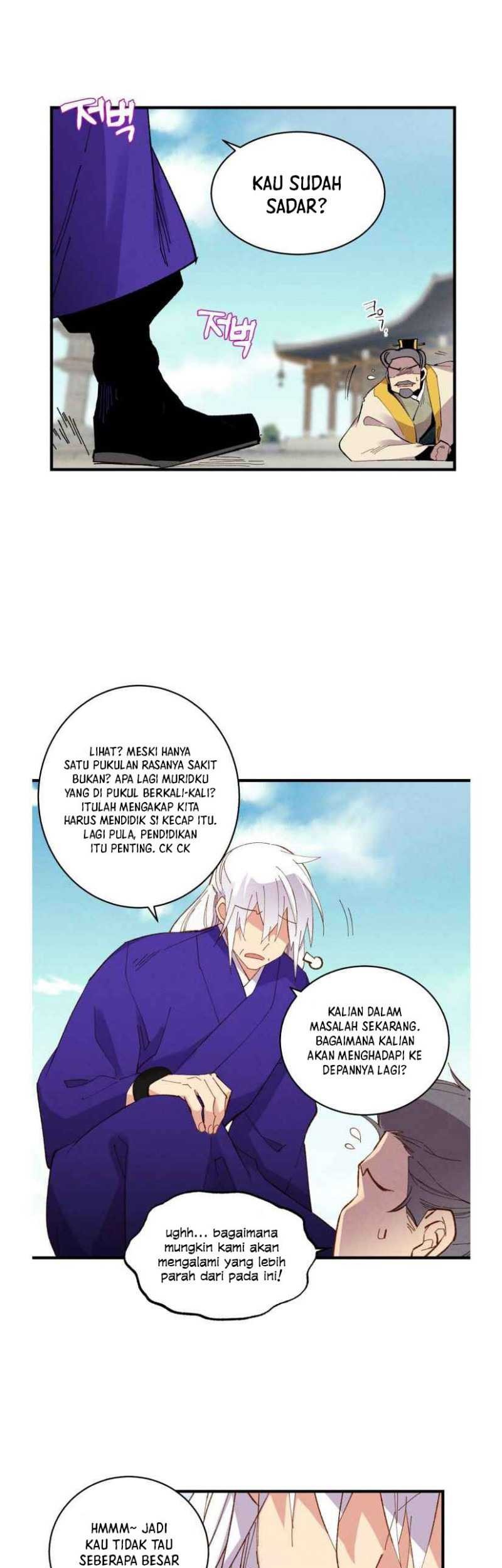 Manhwa lightning expert Chapter 54 gambar nomor 2
