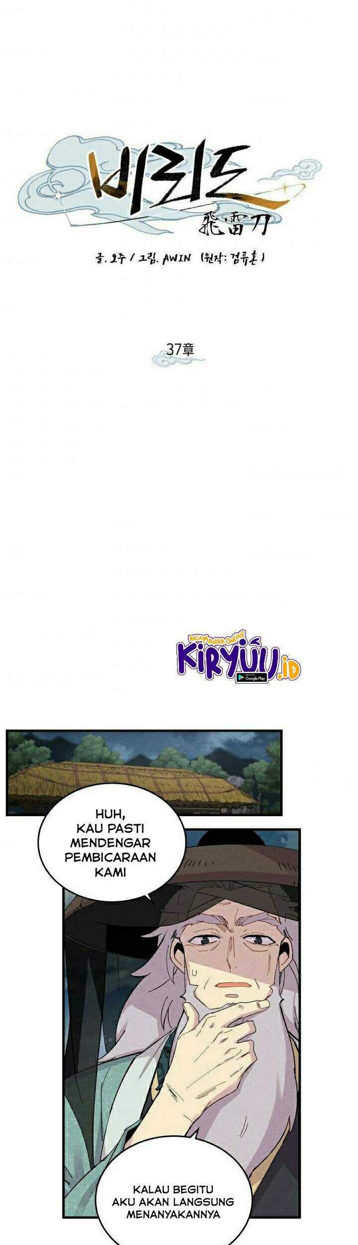 lightning expert Chapter 37 Gambar 18