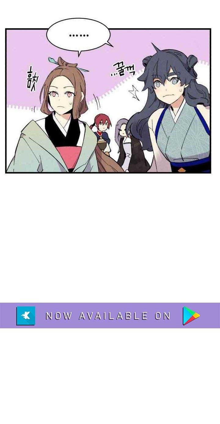 lightning expert Chapter 44 Gambar 46