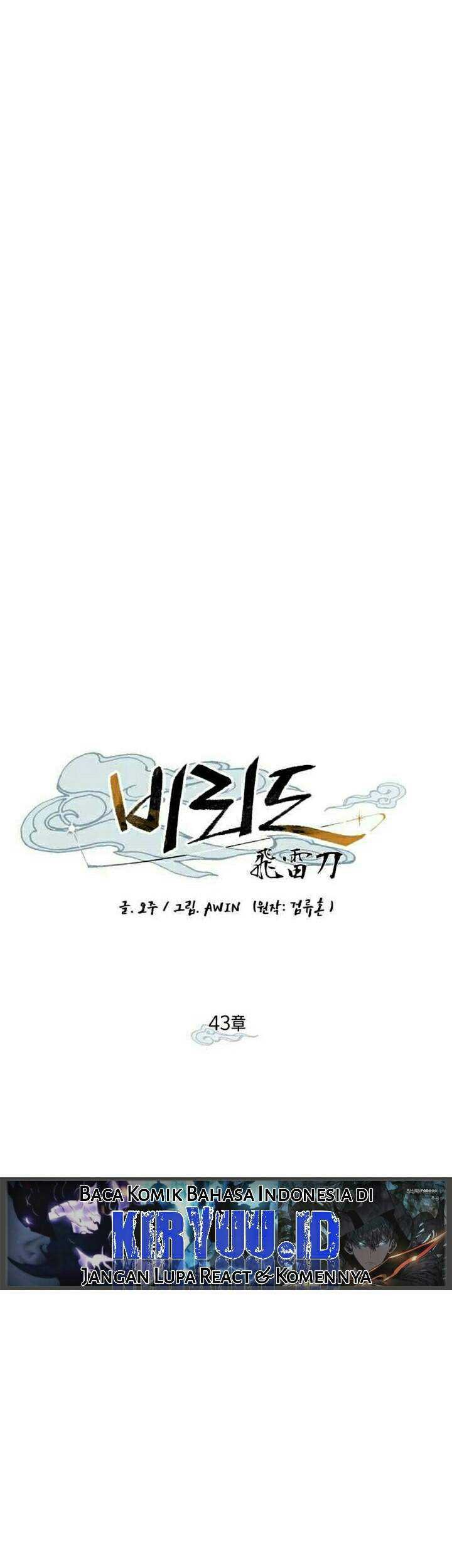 lightning expert Chapter 43 Gambar 18