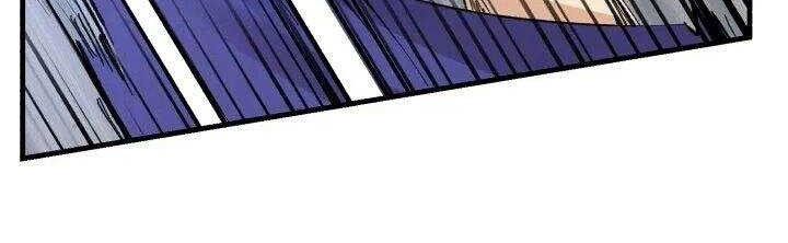 lightning expert Chapter 32. Gambar 36